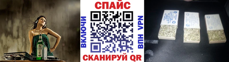 Бутират бутик  кракен зеркало  Елизово  мориарти какой сайт  магазин продажи  