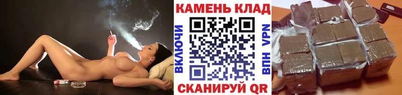 Гашиш Cannabis  как найти закладки  Елизово 