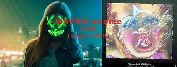 герыч Верея