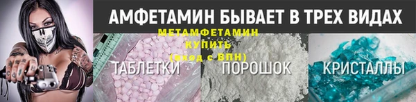 метадон Тихвин