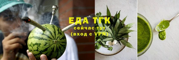 крисы Волосово