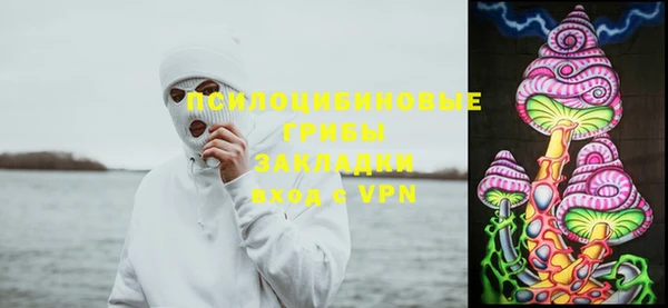 герыч Верея