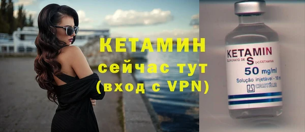 крисы Волосово