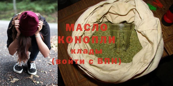 крисы Волосово