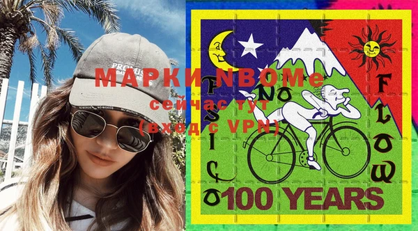 альфа пвп Верхнеуральск