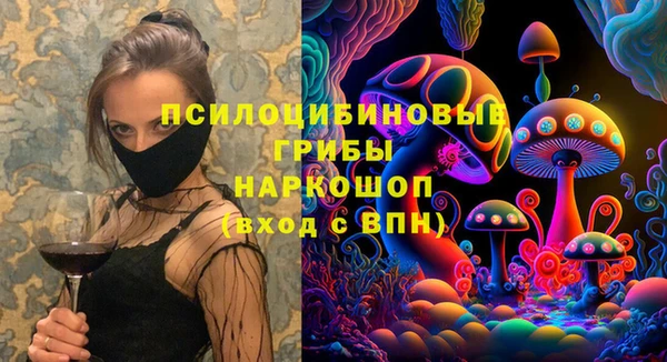 прущая мука Волоколамск