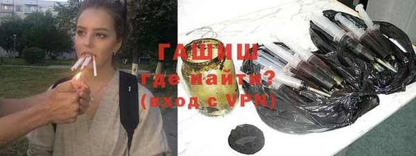прущая мука Волоколамск