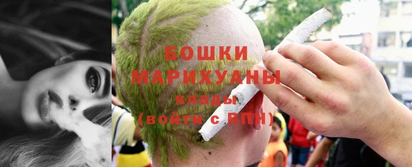 прущая мука Волоколамск